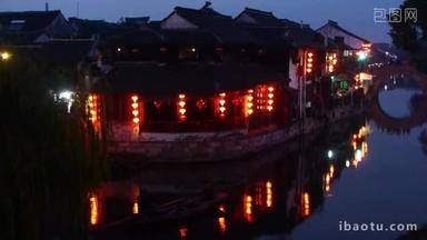 中国民居西塘水乡到了晚上，<strong>上海</strong>中国.